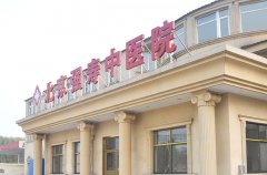医院环境